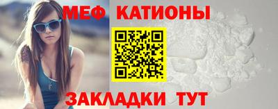 экстази Бузулук