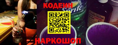 прущие крисы Бугуруслан