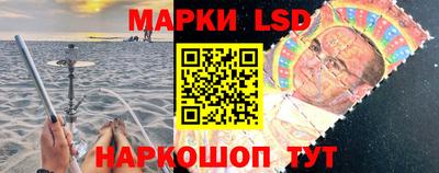 мефедрон VHQ Будённовск