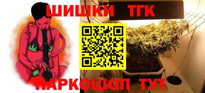 экстази Бузулук