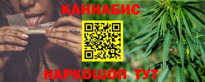 прущие крисы Бугуруслан