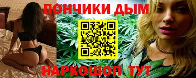прущие крисы Бугуруслан