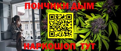 мефедрон VHQ Будённовск