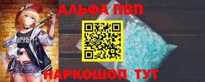 прущие крисы Бугуруслан