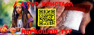 экстази Бузулук