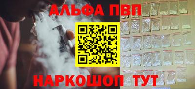 экстази Бузулук