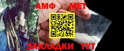 экстази Бузулук