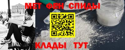 прущие крисы Бугуруслан
