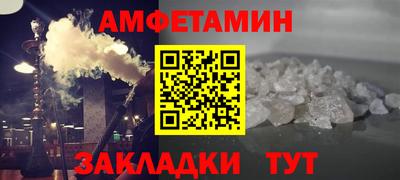 прущие крисы Бугуруслан