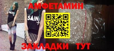 MDMA Кингисепп