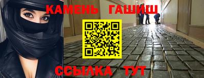экстази Бузулук