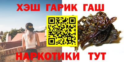 прущие крисы Бугуруслан