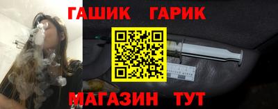 мефедрон VHQ Будённовск
