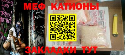 экстази Бузулук